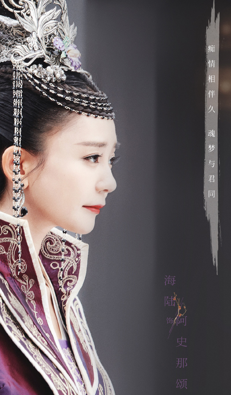 中国内地南省郑州女演员海陆清新妩媚写真图片图片