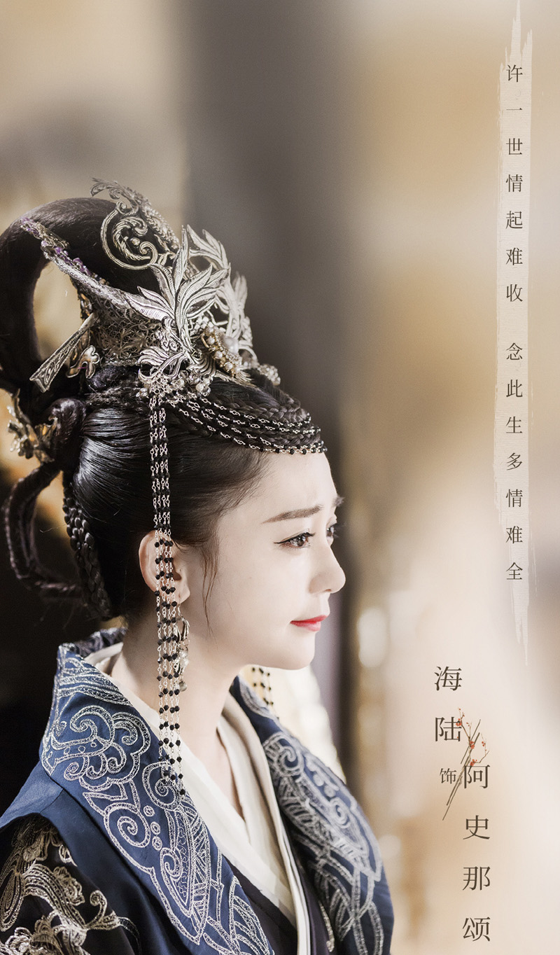 中国内地南省郑州女演员海陆甜美俏丽时尚写真图片图片