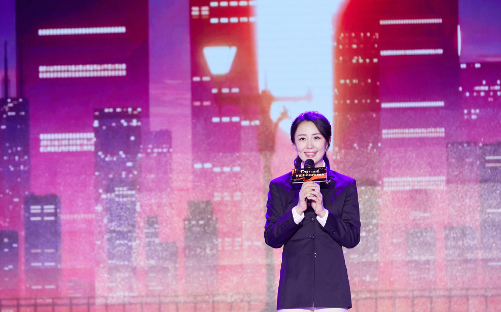中国吉林省吉林著名的影视女演员杨童舒知性优雅写真图片