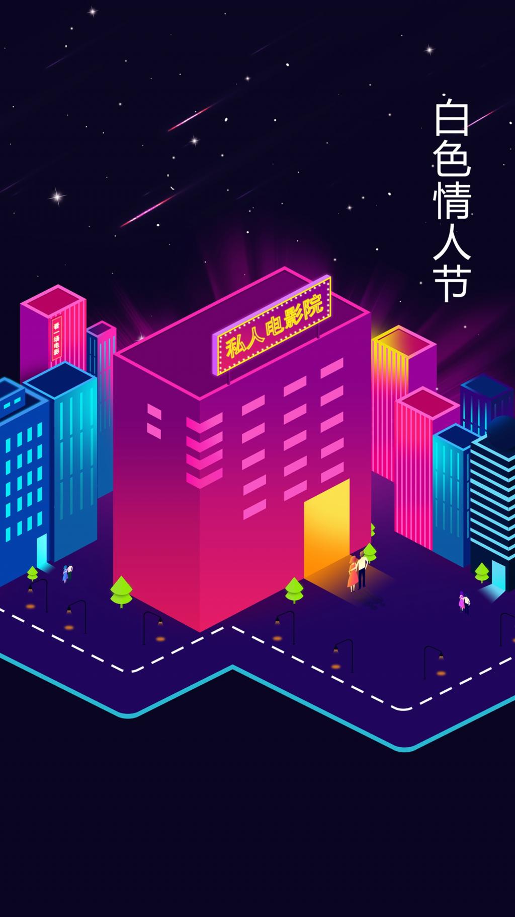 圣诞节唯美创意节日图片桌面壁纸图片