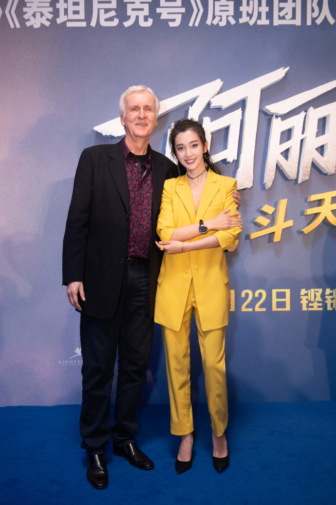李冰冰图片