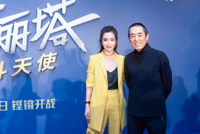 李冰冰图片
