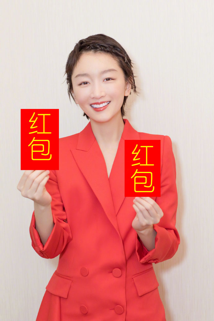 高清中国内地影视河北省石家庄女演员周冬雨百变造型时尚杂志写真图片壁纸图片