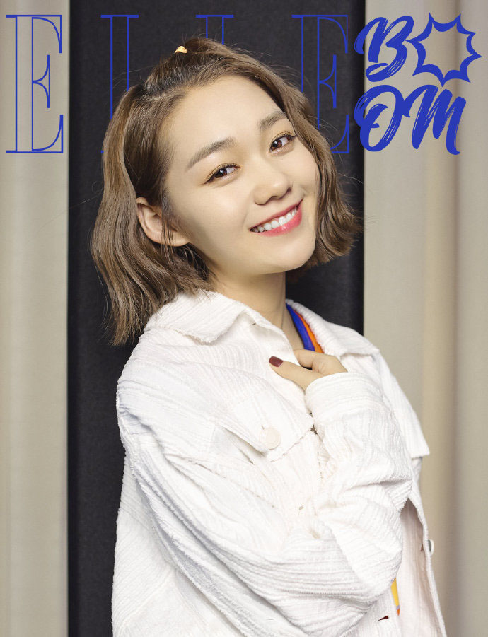 高清四川省成都女星火箭少女101杨超越段奥娟傅菁《ELLE》写真图片图片