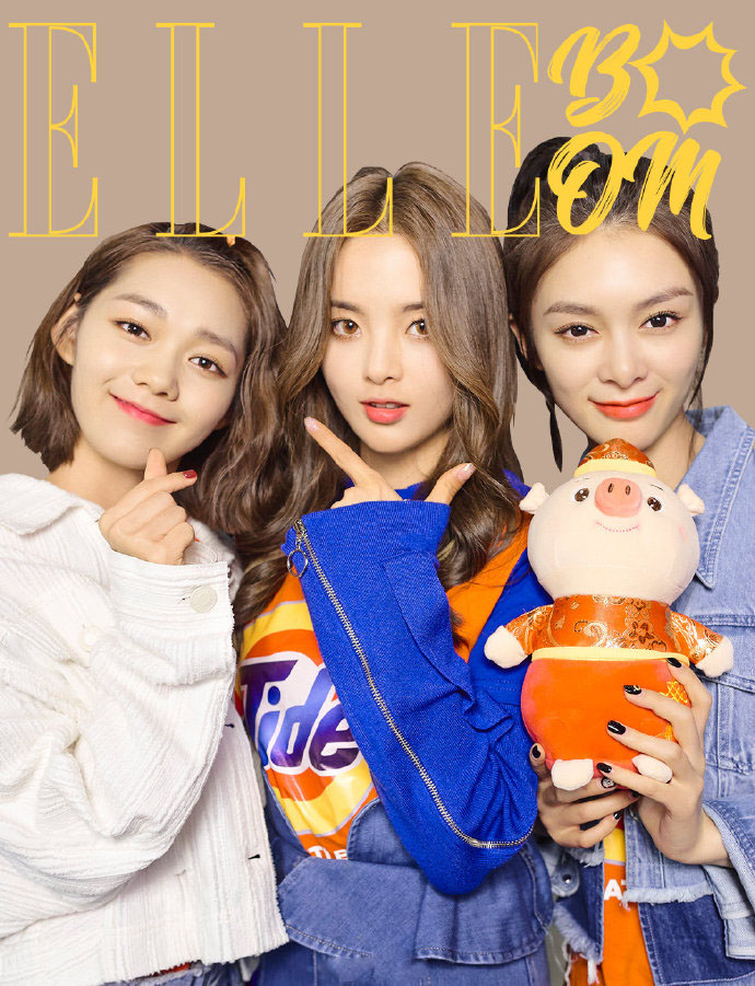 高清四川省成都女星火箭少女101杨超越段奥娟傅菁《ELLE》写真图片图片