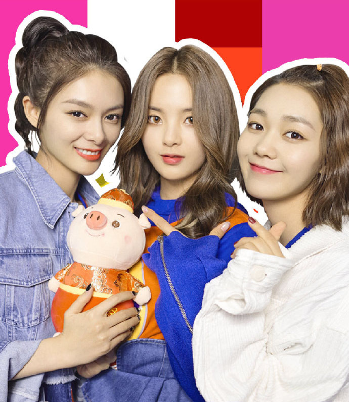 高清四川省成都女星火箭少女101杨超越段奥娟傅菁《ELLE》写真图片图片