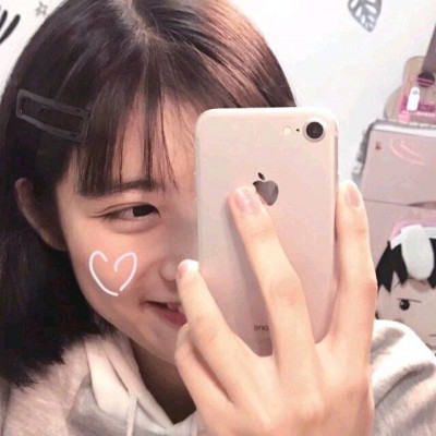 微信头像图片
