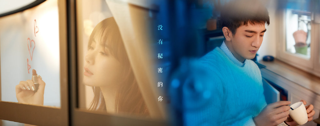 金瀚帅气俊朗时尚写真图片图片