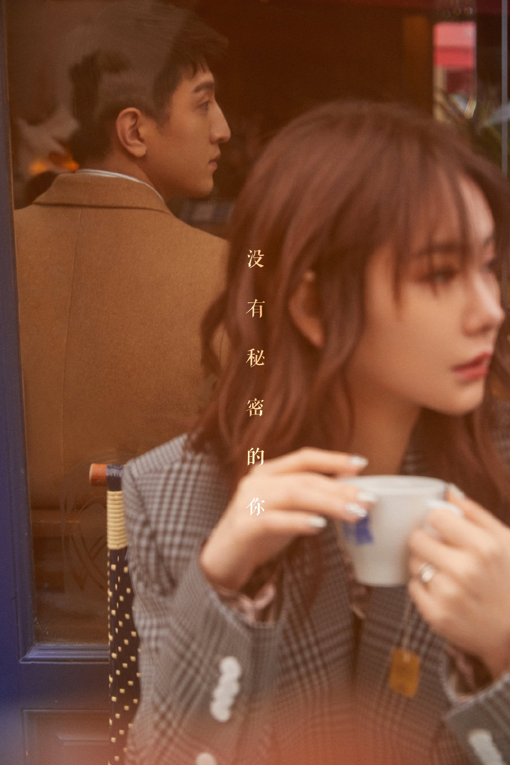 金瀚帅气俊朗时尚写真图片图片