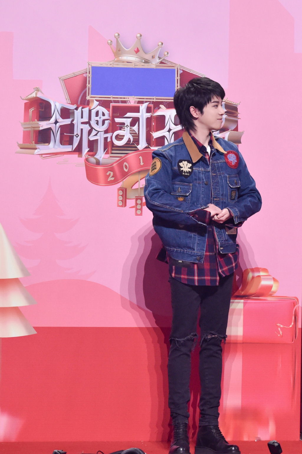 华晨宇2018微博之夜高清图片图片