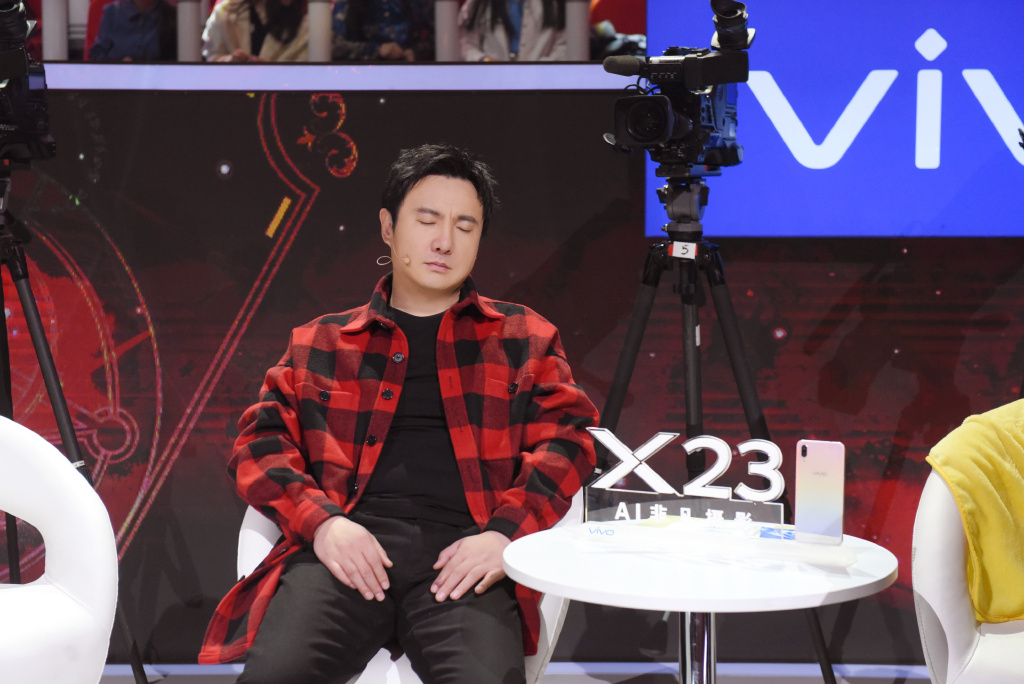 高清沈腾《王牌对王牌4》第四期剧照图片图片