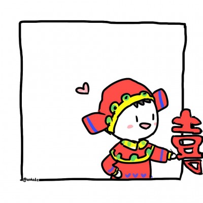 微信情侣头像图片 动漫卡通头像精选图片