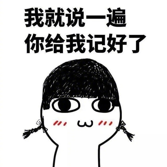 微信食物斗图邪恶搞笑文字表情包图片图片