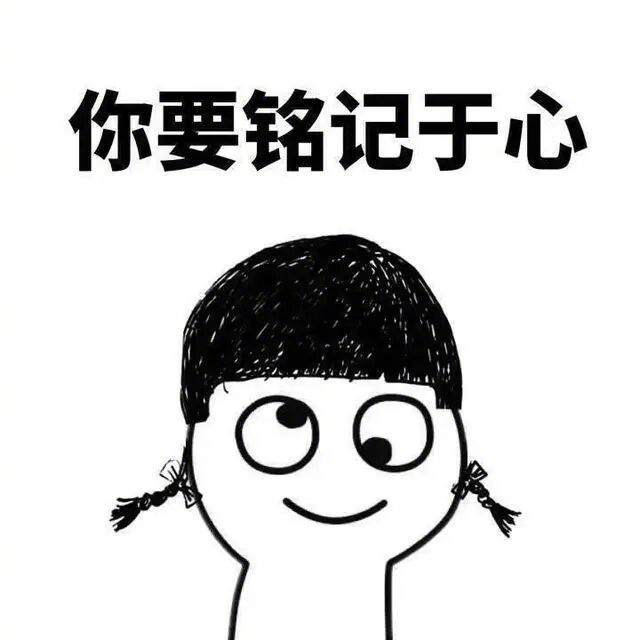 微信食物斗图邪恶搞笑文字表情包图片图片