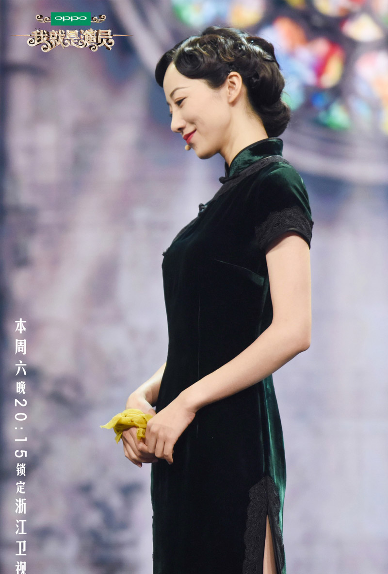 中国大陆江苏省苏州知名女演员韩雪性感优雅写真图片图片