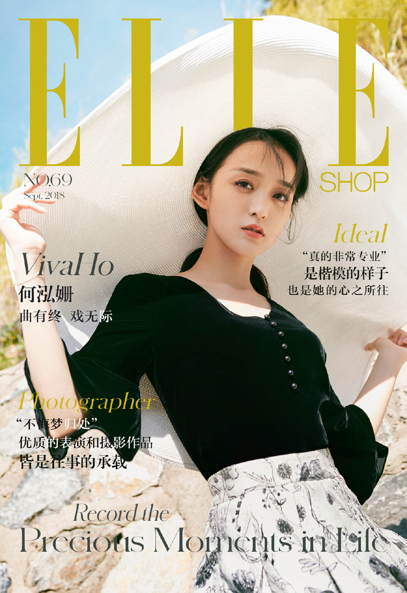 高清中国内地女演员平面模特何泓姗唯美婚纱写真图片图片