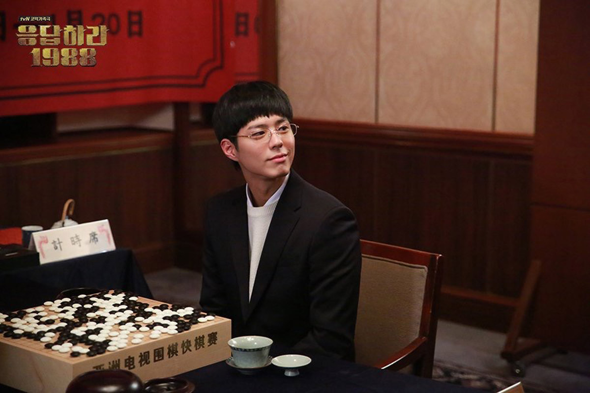 高清韩国首尔男明星朴宝剑时尚帅气写真图片图片