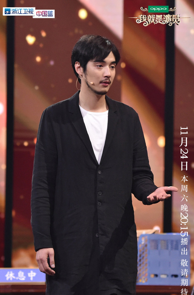 明星居家综艺刘欢《我就是演员》高清剧照图片图片