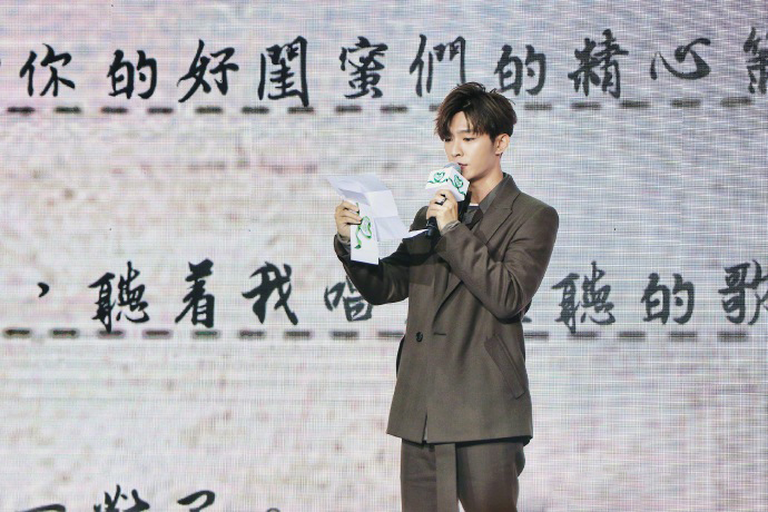 炎亚纶图片