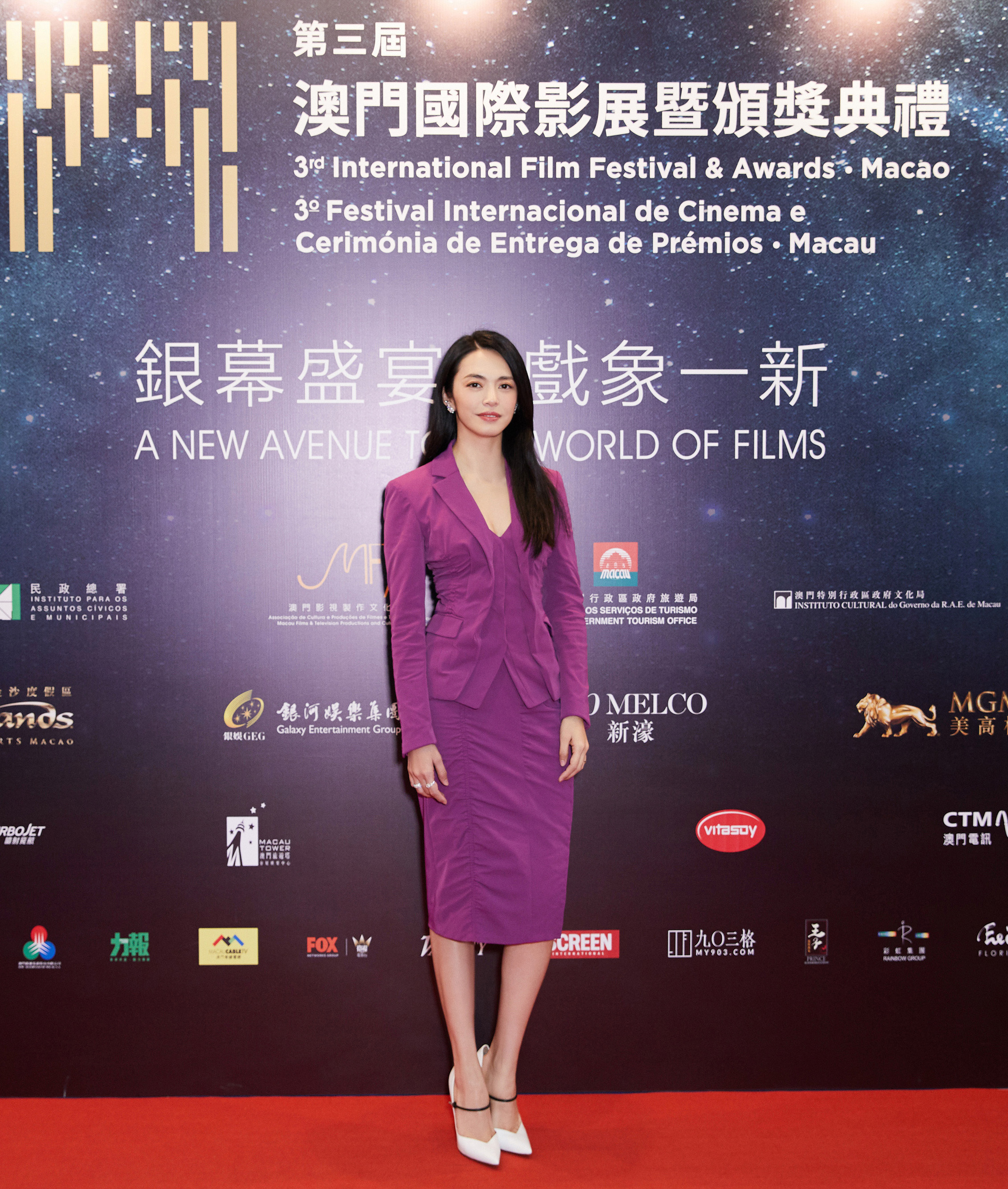 高清中国内地福建省泉州女演员姚晨性感清爽写真图片桌面壁纸图片