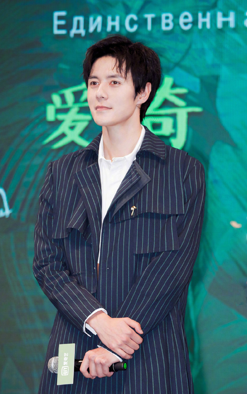 张超休闲百变时尚杂志写真大片图片