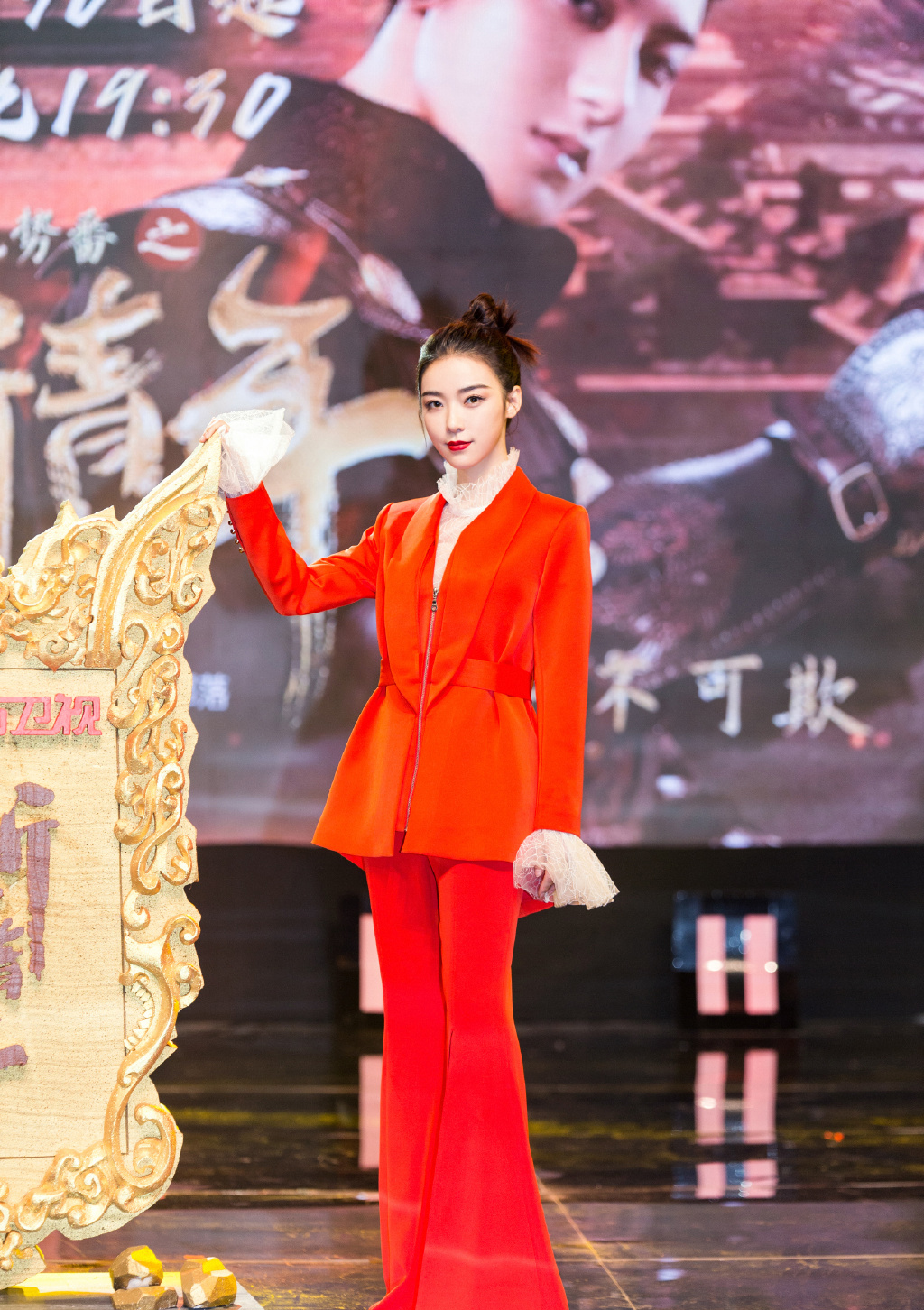 高清四川性感美女宁心《艳势番之新青年》发布会图片图片