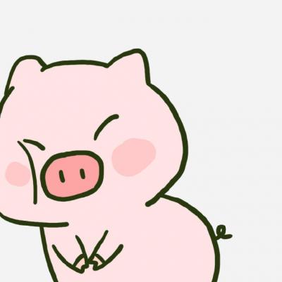 2019可爱呆萌粉色卡通猪头像图片图片