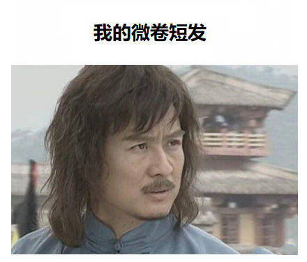 韩庚白色头发拍摄写真 浓郁的型男气息图片