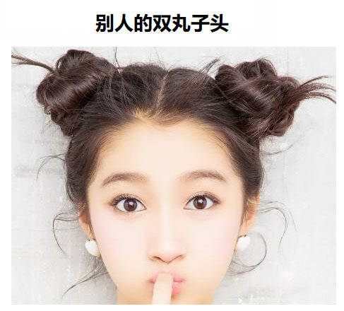 GD权志龙红色头发演唱会高清图片图片