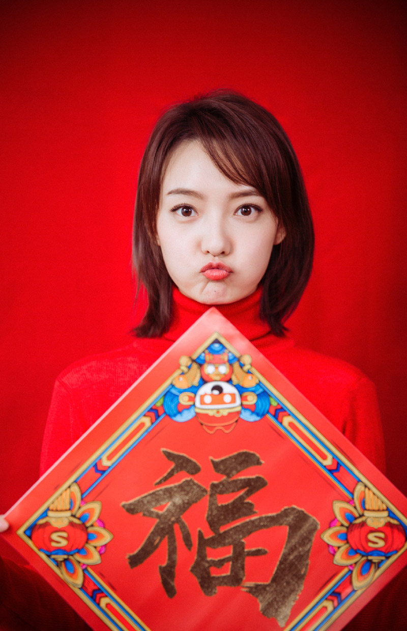 林源图片