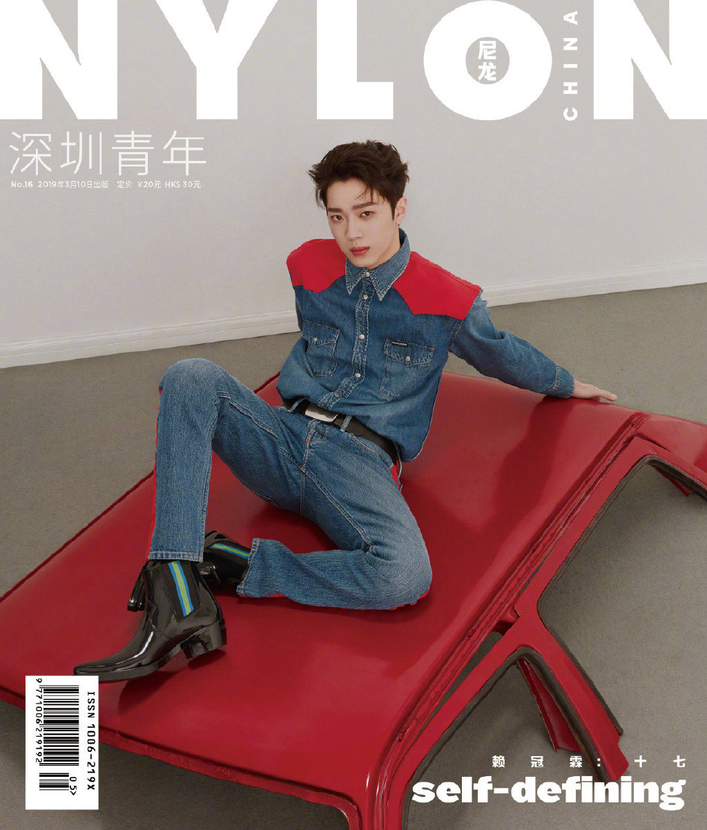 高清男明星赖冠霖帅气舞台照图片图片