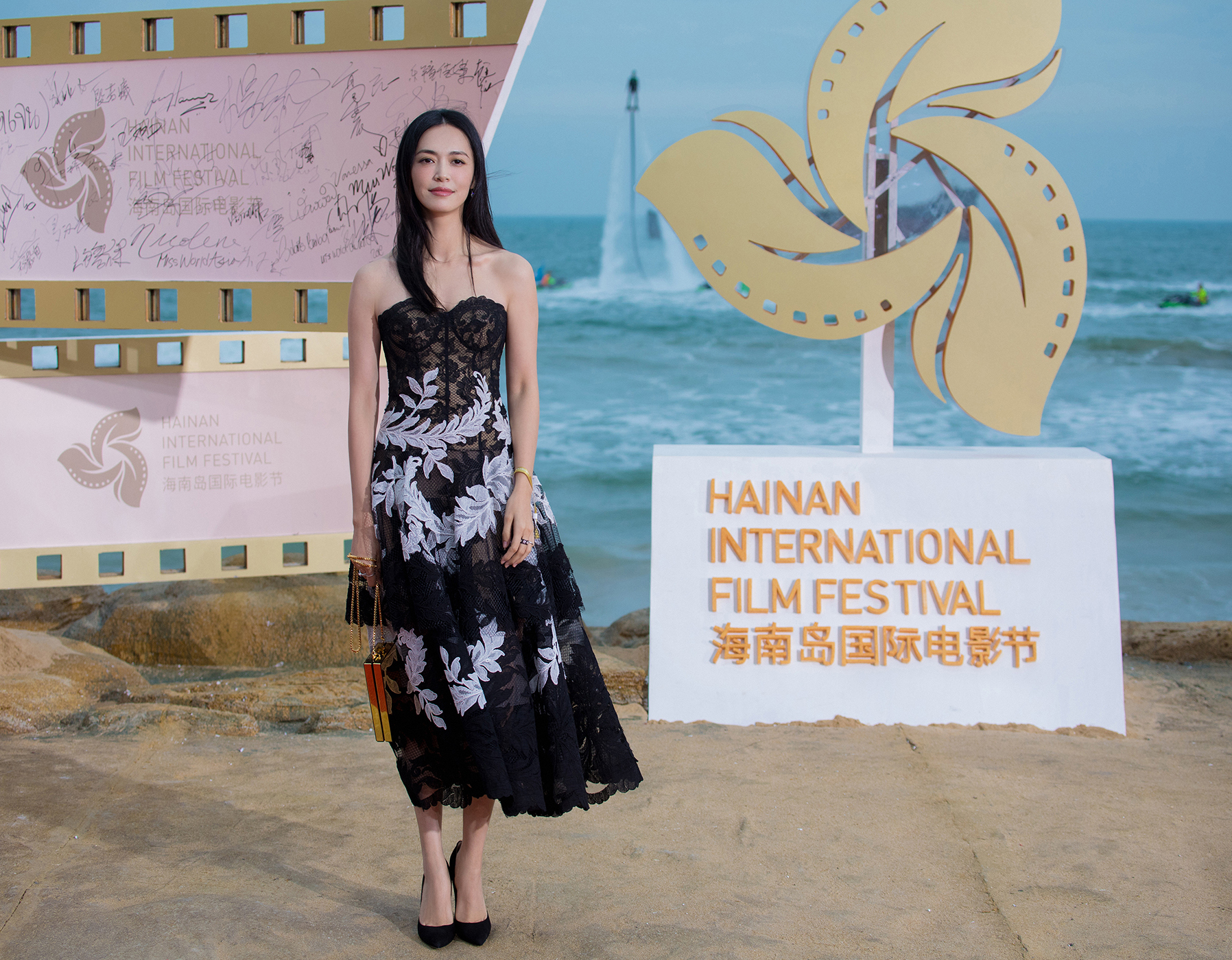 姚晨美艳时尚大片写真图片图片 姚晨美艳时尚大片写真图片图片