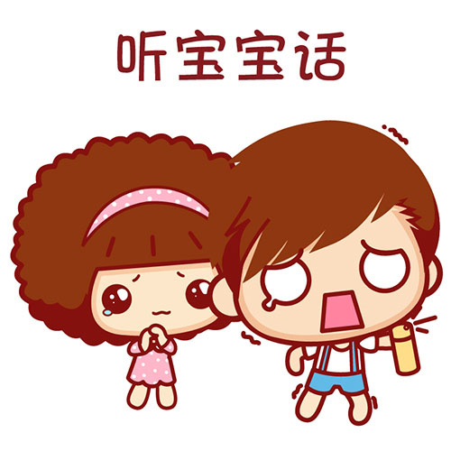摩丝摩丝图片
