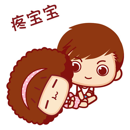 摩丝摩丝图片