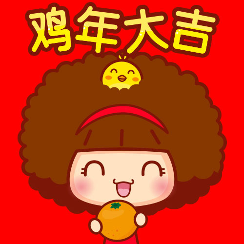 摩丝摩丝图片