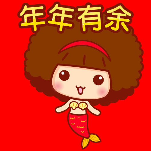摩丝摩丝图片