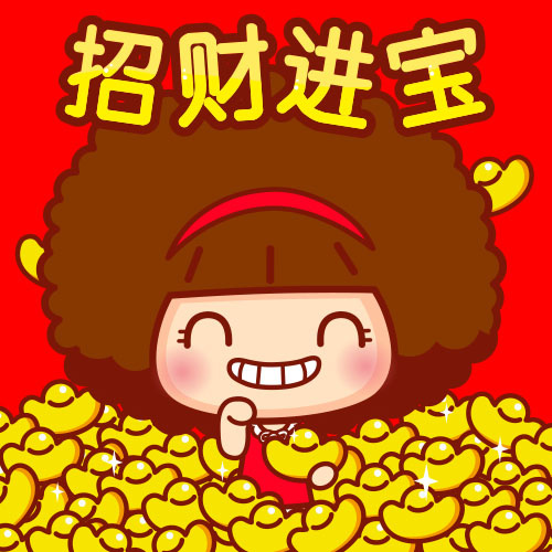 摩丝摩丝图片