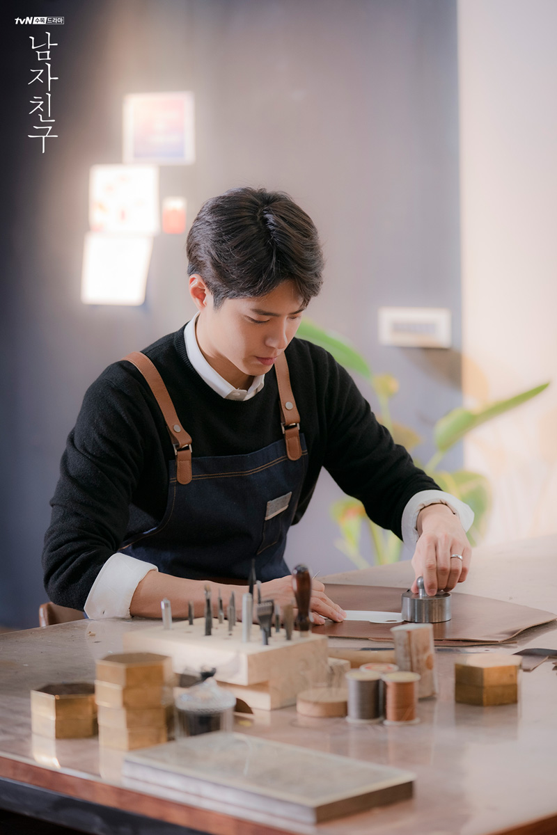 高清韩国首尔男明星朴宝剑时尚帅气写真图片图片