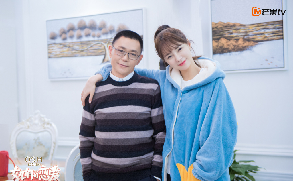 女儿们的恋爱图片
