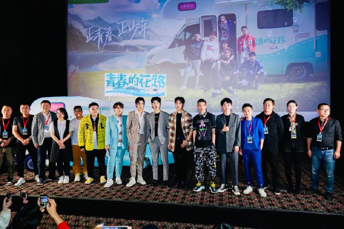 高清男明星王琳凯暗黑骑士风帅气写真图片图片
