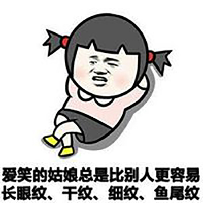 可爱猫咪带字表情包图片图片