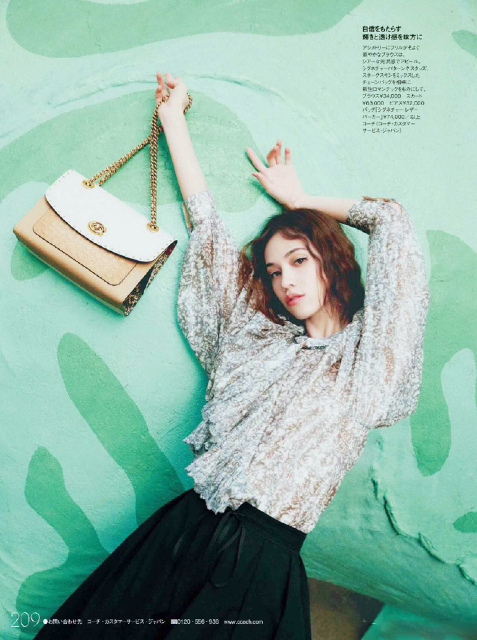 水原希子图片