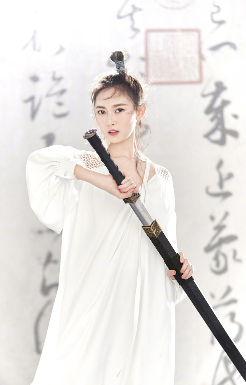 陈钰琪图片