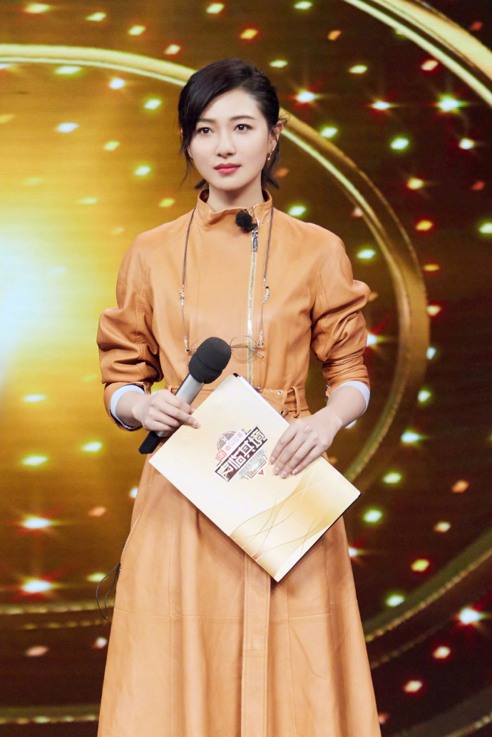 万茜成熟气质写真图片图片