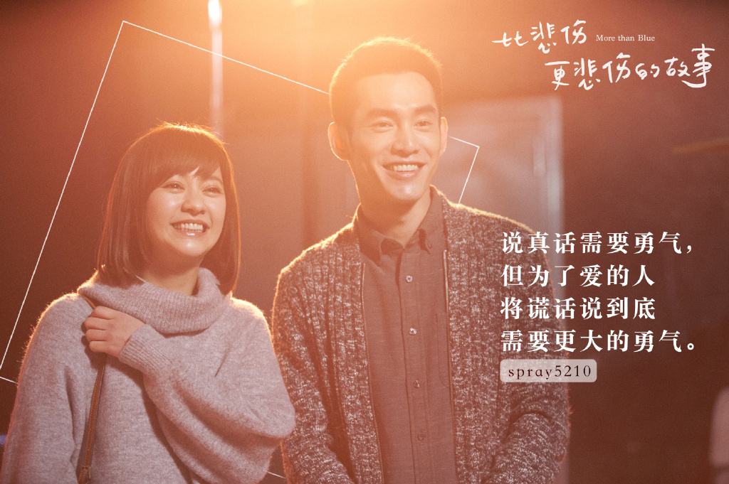 黑白风格的伤心伤感图片 带字的悲伤难过伤感图片大全图片