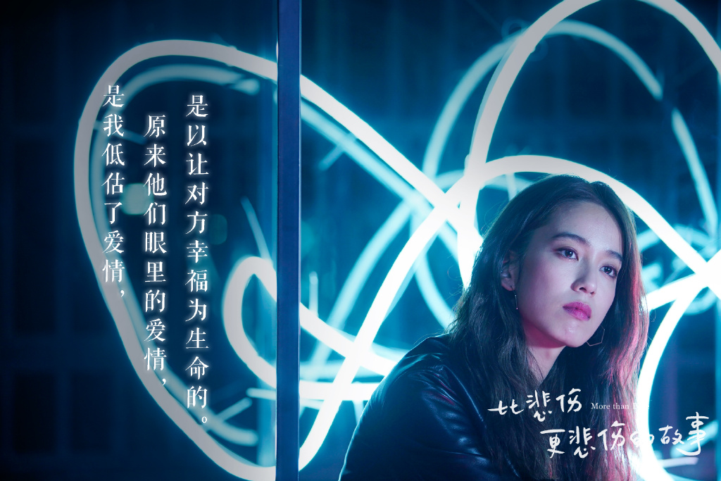 黑白风格的伤心伤感图片 带字的悲伤难过伤感图片大全图片