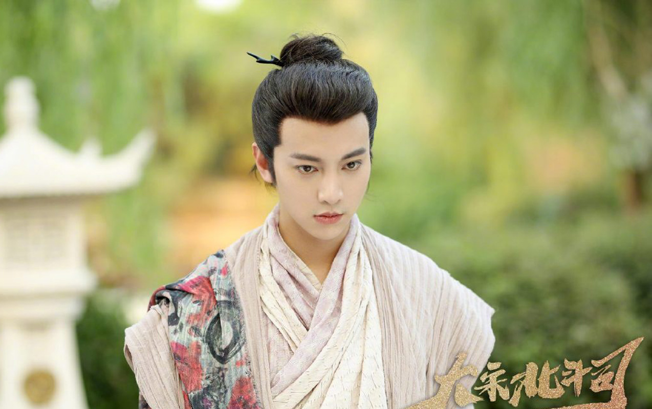 高清男明星董岩磊运动风帅气图片图片