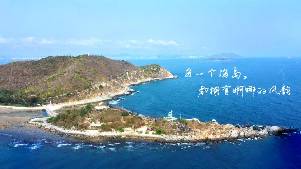 唯美心情语录高清手机壁纸图片图片