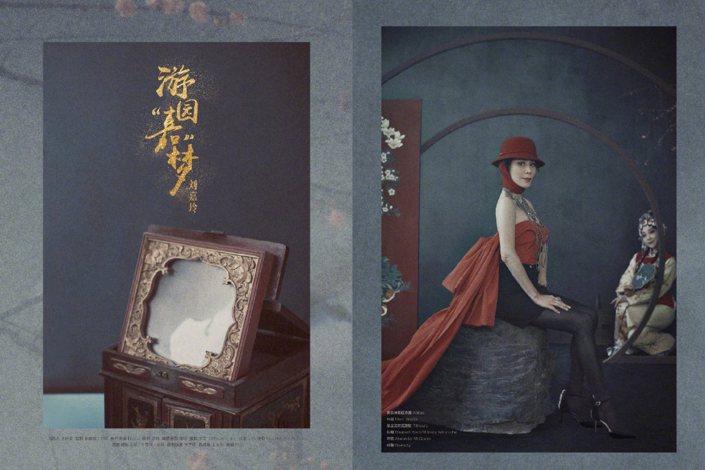 高清江苏苏州美女刘嘉玲品牌活动照优雅图片图片