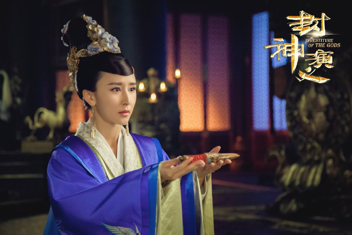 中国大陆云南楚雄彝族自治州楚雄女演员胡静《封神演义》剧照图片图片
